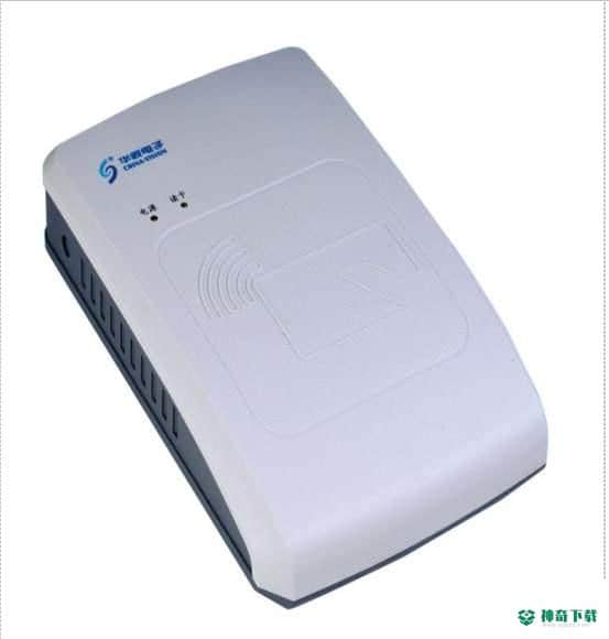 华视100U驱动