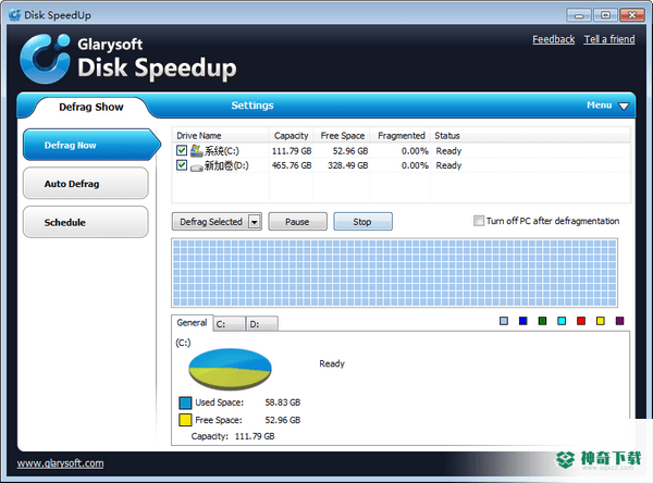 Glarysoft Disk Speedup