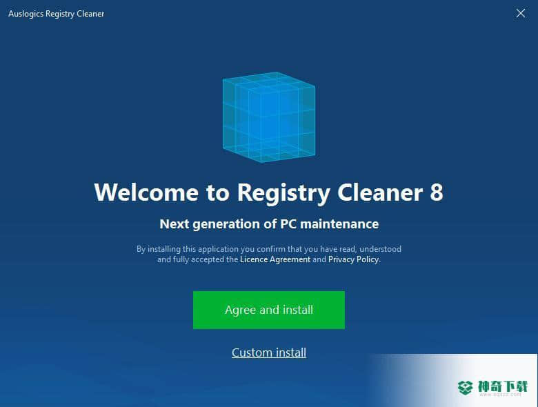 Auslogics Registry Cleaner Pro下载
