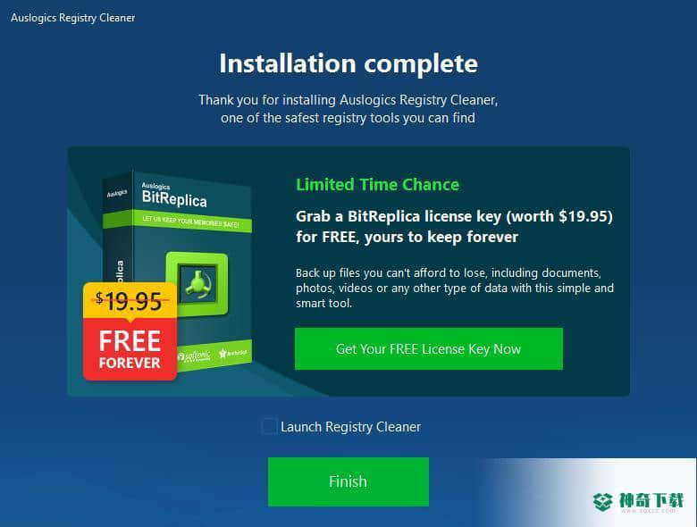 Auslogics Registry Cleaner Pro