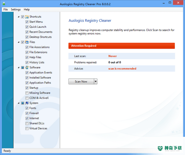 Auslogics Registry Cleaner Pro