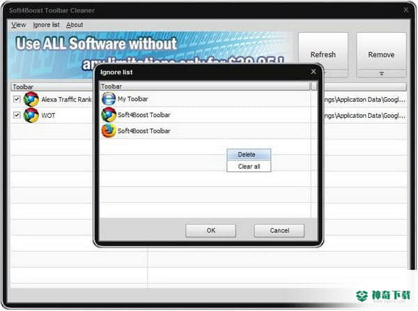 Soft4Boost Toolbar Cleaner