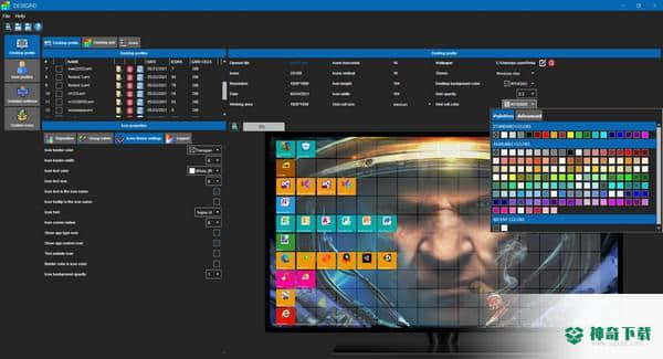DeskGrid