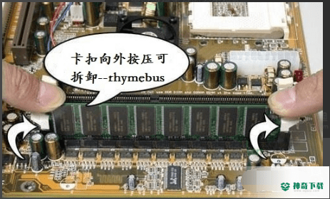 蓝屏修复工具免费版最新下载