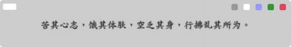 Hi一言