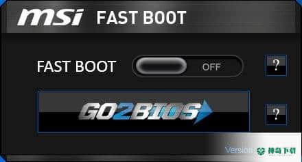 MSI Fast Boot