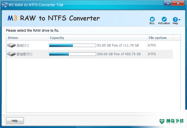 M3 RAW To NTFS Converter