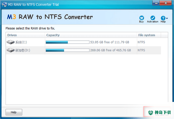 M3 RAW To NTFS Converter免费版最新下载