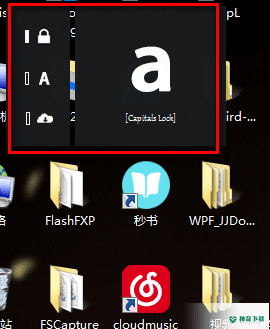 KeyboardLock免费版下载