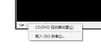 Microsoft Virtual PC免费版最新下载