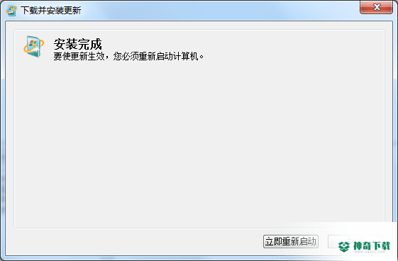Microsoft Virtual PC