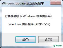 Microsoft Virtual PC