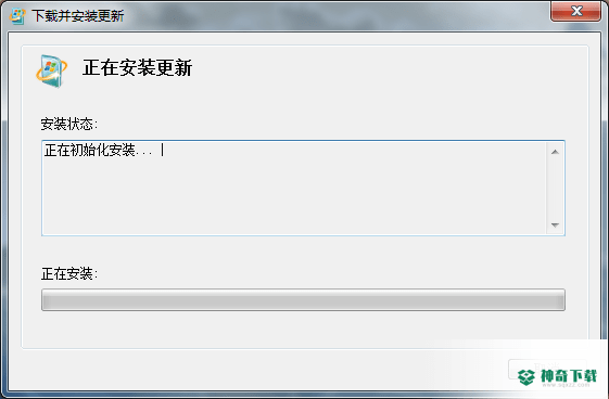 Microsoft Virtual PC免费版最新下载