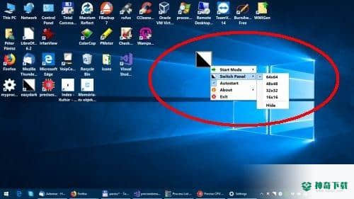 Easy Dark Mode