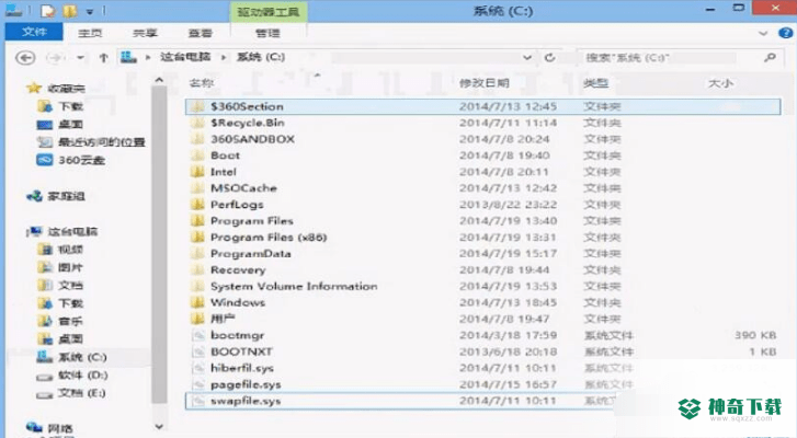 SpaceSniffer最新下载