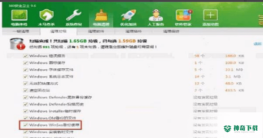 SpaceSniffer最新下载