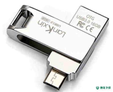 USB管理器单文件版