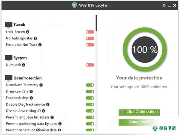 Win10 PrivacyFix 2020免费版最新下载(禁止系统数据收集服务器)