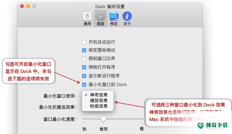 MyDock