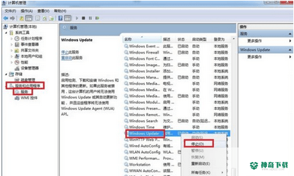 .NET Framework