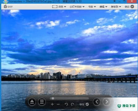 Honeyview蜂蜜浏览器
