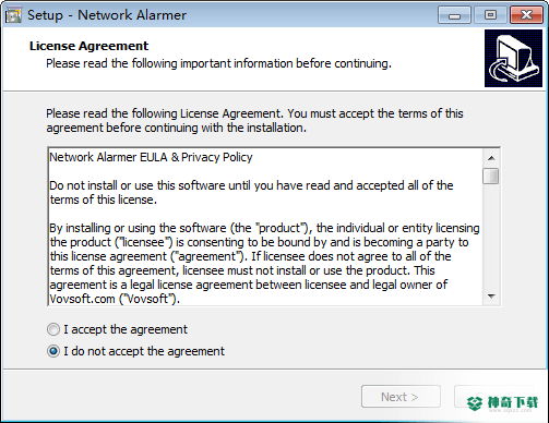 Network Alarmer最新下载