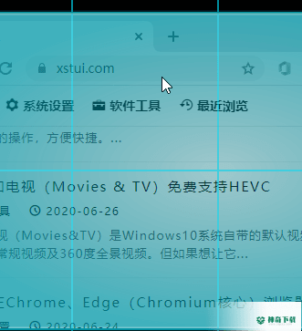 WindowGrid