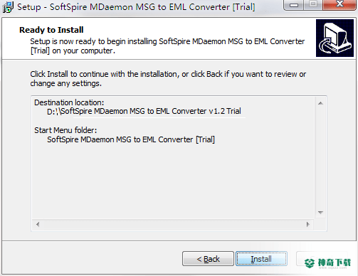 MDaemon MSG to EML Converter免费版最新下载