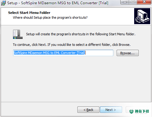MDaemon MSG to EML Converter下载