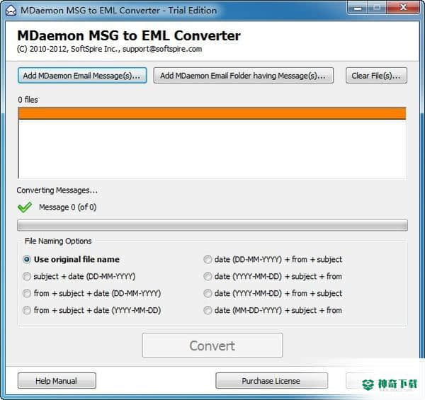 MDaemon MSG to EML Converter