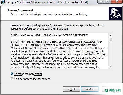 MDaemon MSG to EML Converter免费版最新下载