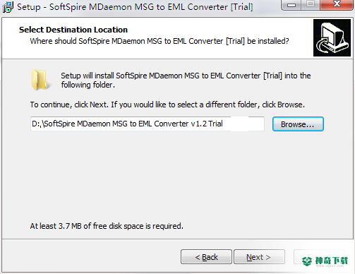 MDaemon MSG to EML Converter