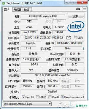 GPU-Z
