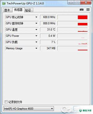 GPU-Z玩家国度版下载