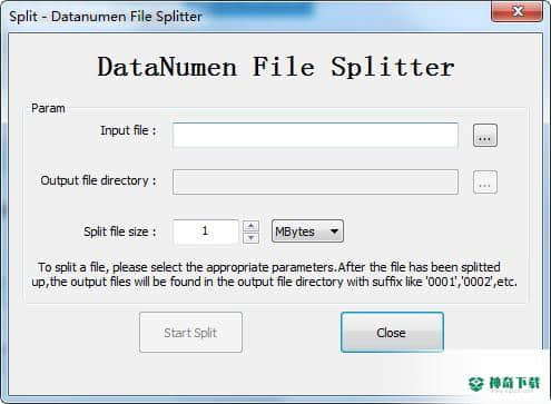 DataNumen File Splitter下载