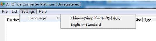 All Office Converter Platinum最新版下载