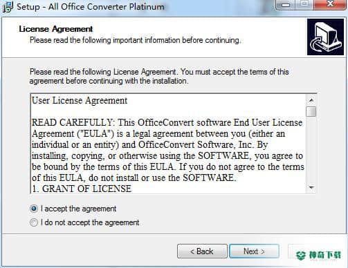 All Office Converter Platinum免费版下载
