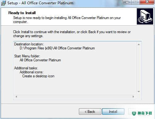 All Office Converter Platinum最新版下载