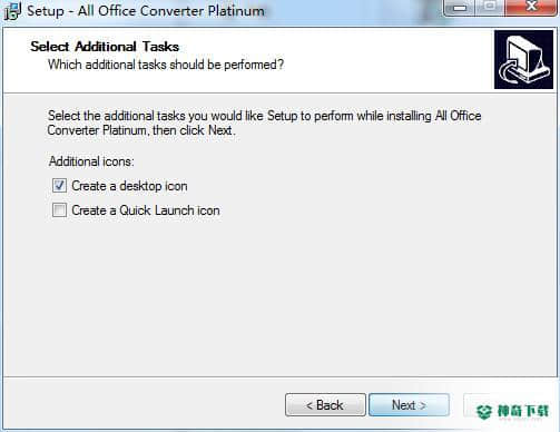 All Office Converter Platinum最新版下载
