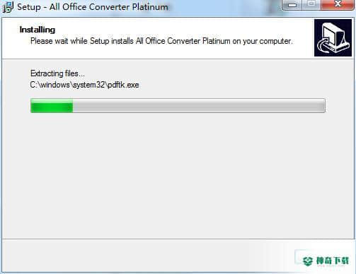 All Office Converter Platinum最新版下载