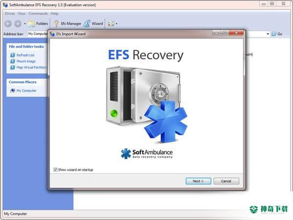 SoftAmbulance EFS Recovery免费版下载