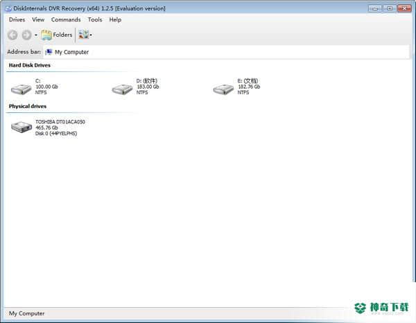 DiskInternals DVR Recovery