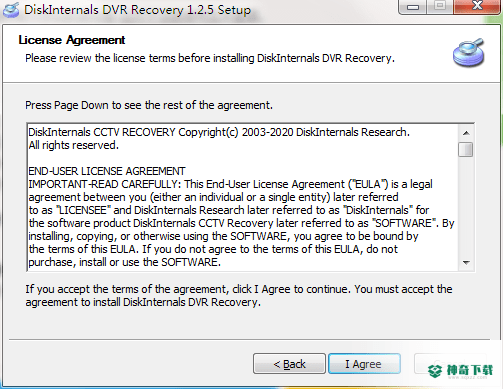 DiskInternals DVR Recovery免费版最新下载