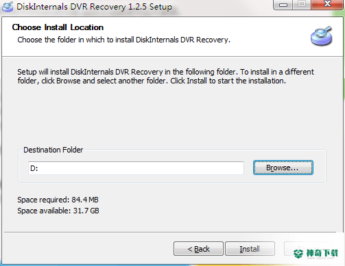 DiskInternals DVR Recovery