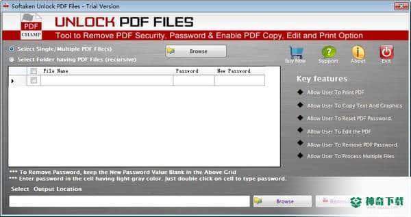 Softaken Unlock PDF Files