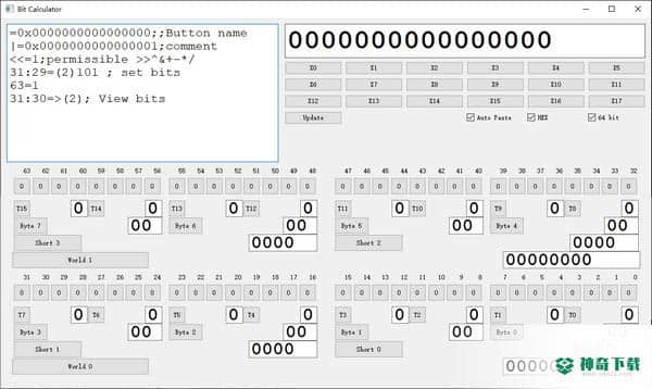 BitCalculator