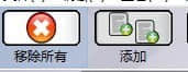Alternate Archiver下载