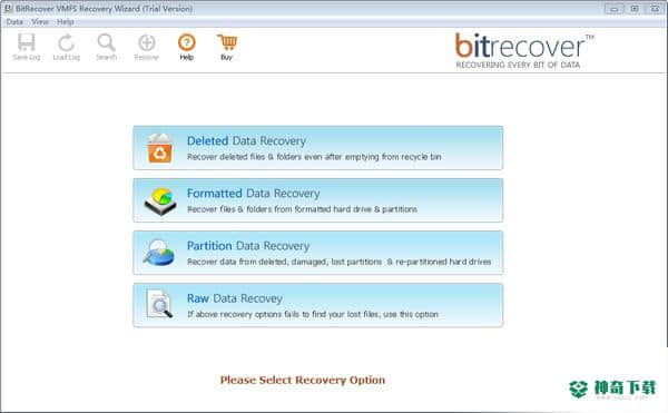 BitRecover VMFS Recovery Wizard