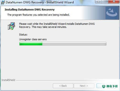 DataNumen DWG Recovery最新版本下载