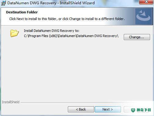 DataNumen DWG Recovery